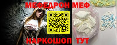 альфа пвп VHQ Нягань