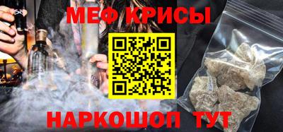 гашишное масло Обнинск