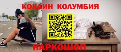 дистиллят марихуана Первоуральск