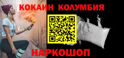 альфа пвп VHQ Нягань