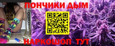 альфа пвп VHQ Нягань