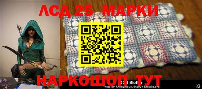 гашишное масло Обнинск