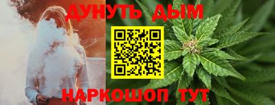 альфа пвп VHQ Нягань