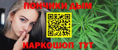 альфа пвп VHQ Нягань