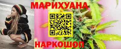 синтетический гашиш Обь