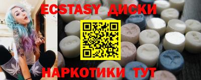 альфа пвп VHQ Нягань