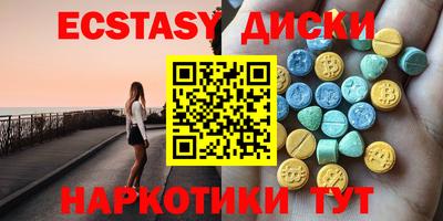 альфа пвп VHQ Нягань