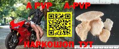гашишное масло Обнинск