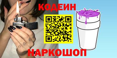 альфа пвп VHQ Нягань