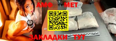 синтетический гашиш Обь
