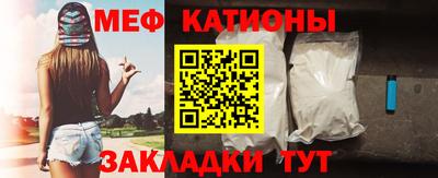 гашишное масло Обнинск