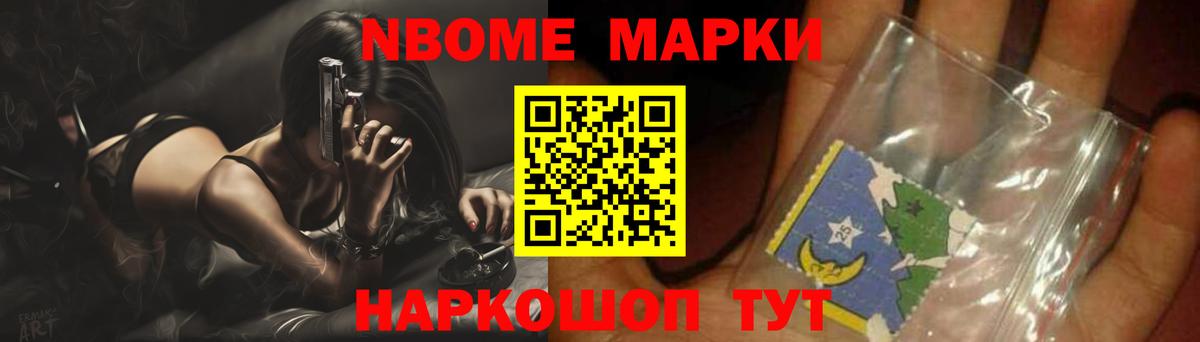 Лсд 25 экстази кислота Семилуки
