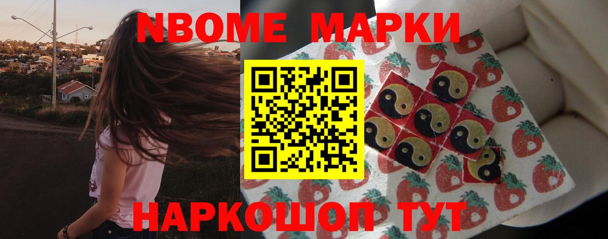 Лсд 25 экстази ecstasy  Вход с VPN  Лсд 25 экстази ecstasy  Семилуки 